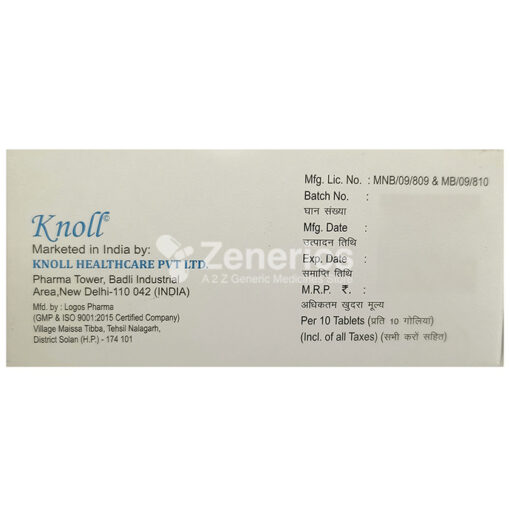 Clindinol 5 Tablet - Image 3