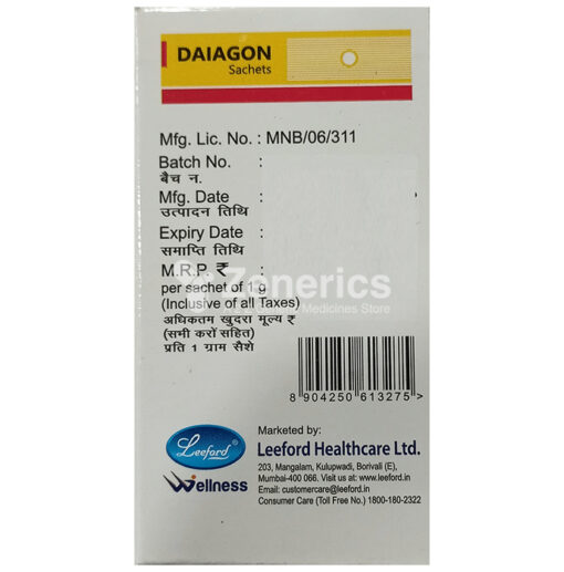 Daiagon Sachet - Image 3