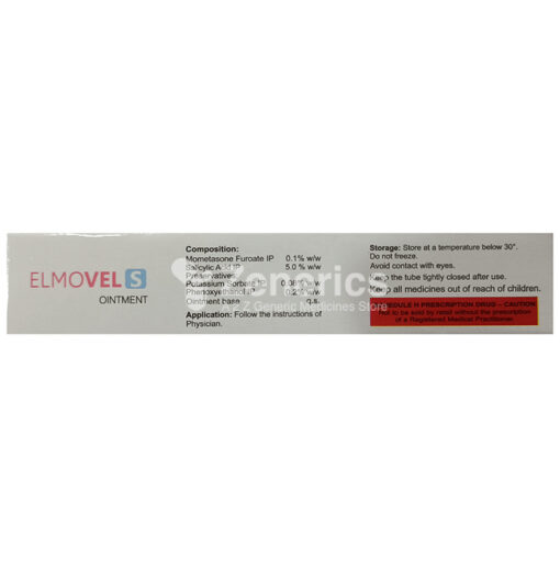 Elmovel S Ointment - Image 2