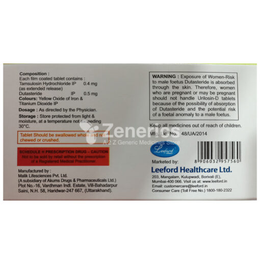 Urilosin-D Tablet ER - Image 2