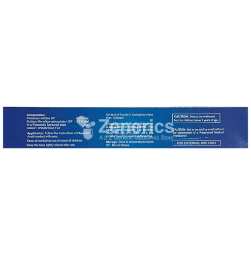 Ultradent Dental Gel - Image 2