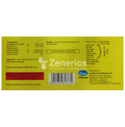 Diplowax Ointment - Image 2