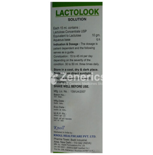 Lactolook Oral Solution - Image 2