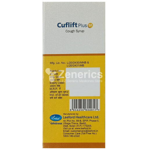 Cuflift Plus SF Syrup - Image 2