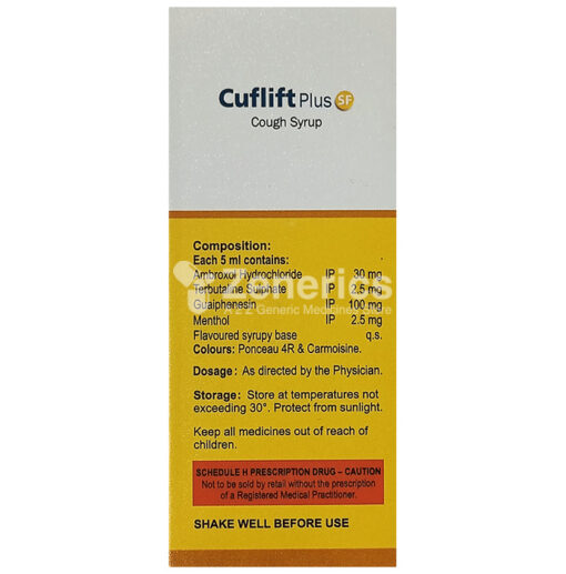 Cuflift Plus SF Syrup - Image 3