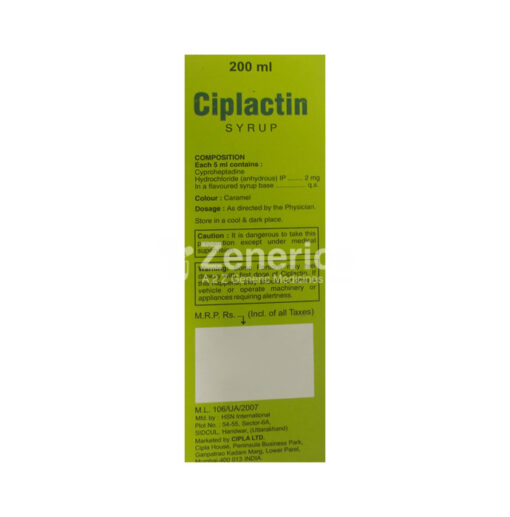 Ciplactin Syrup - Image 2