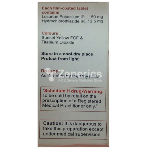 Cosart-H Tablet - Image 2