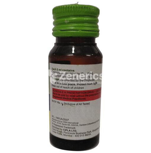 Cetcip Syrup - Image 2