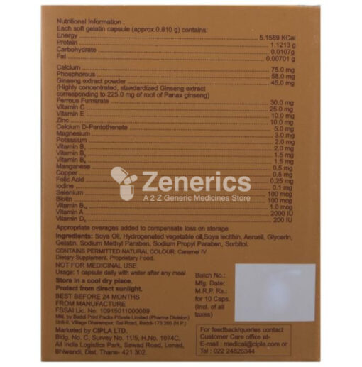 Vitacip Capsule - Image 3