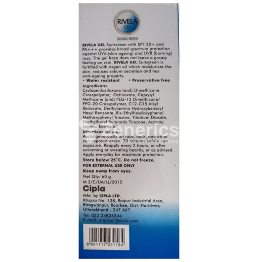 Rivela Gel Sunscreen SPF 30+ - Image 2