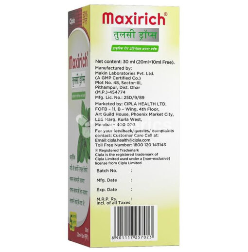 Maxirich Tulsi Drop - Image 3