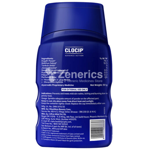 Clocip Advance Action Prickly Heat Powder - Image 2