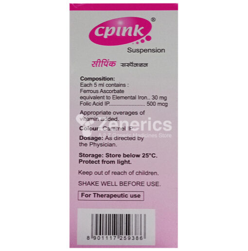 Cpink Oral Suspension - Image 2