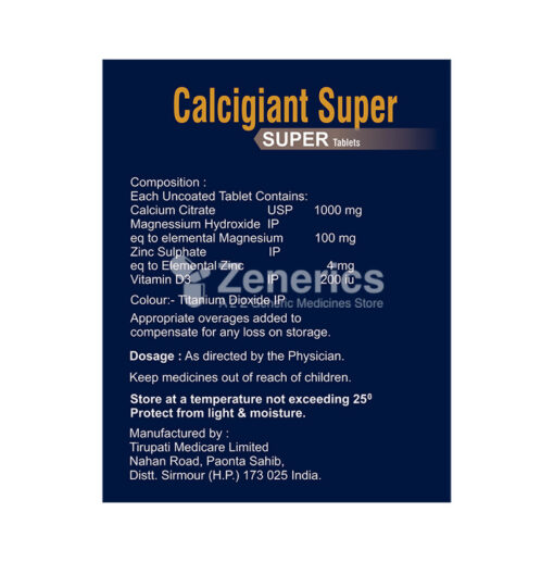 Calcigiant Super Tablet - Image 2