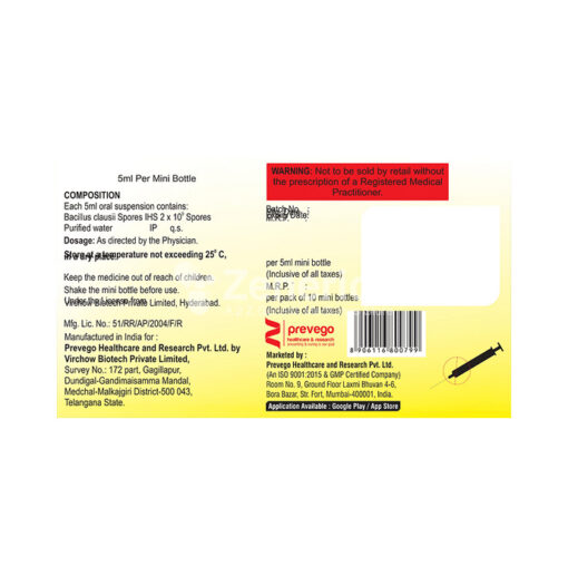 Enterogem Oral Suspension (5ml Each) - Image 2