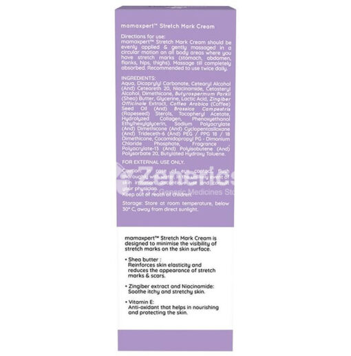 Mamaxpert Stretch Mark Cream - Image 3