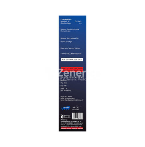 Hair-O-Tin Solution - Image 2