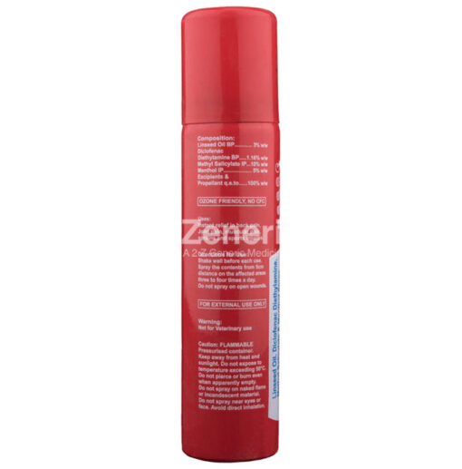Omnigel 75 gm Spray - Image 2