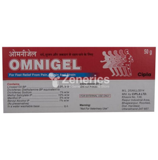 Omnigel 50gm - Image 2