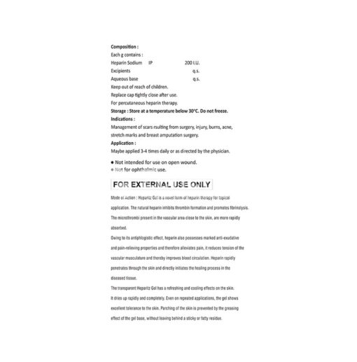 Thrombohep Gel - Image 2