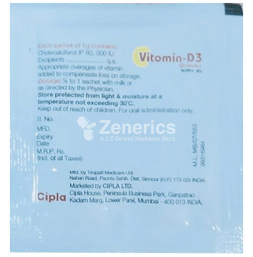 Vitomin-D3 Granules - Image 3