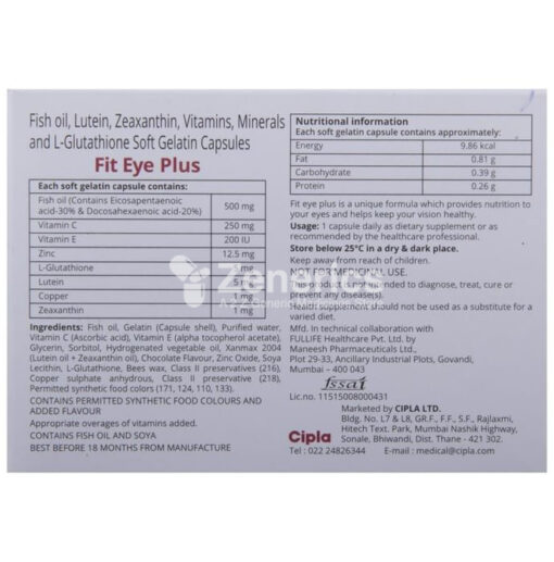 Fit Eye Plus Soft Gelatin Capsule - Image 3