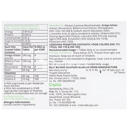 Fit Eye Tablet - Image 2