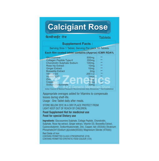 Calcigiant Rose Tablet - Image 2