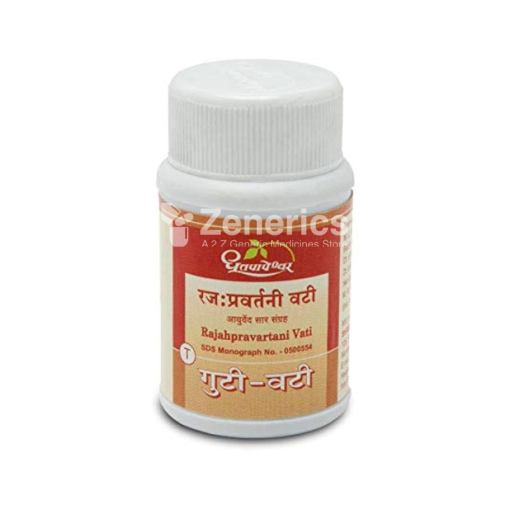 Rajpravartini Vati 60 Tablet