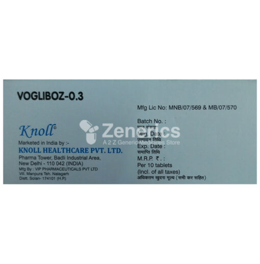 Vogliboz 0.3 Tablet - Image 3