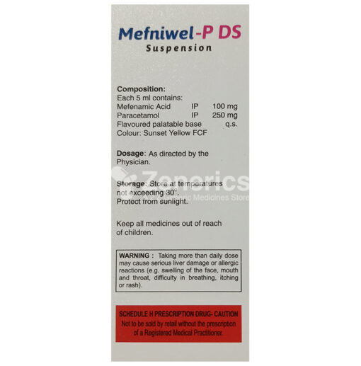 Mefniwel P DS Suspension - Image 2