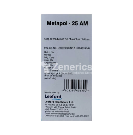 Metapol 25 AM Tablet PR - Image 7