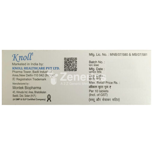 Glimed 2 Tablet - Image 3