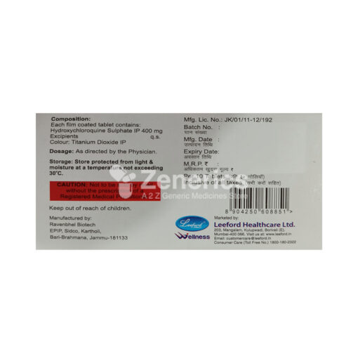 HQ Star 400 Tablet - Image 2