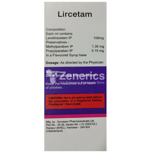Lircetam Oral Solution - Image 2