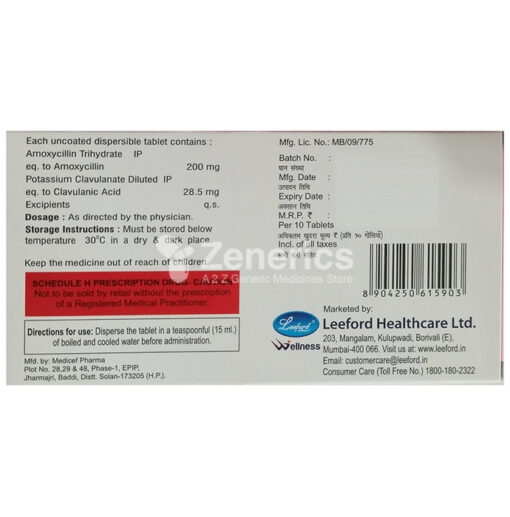 Evoxil CV Kid Tablet - Image 2