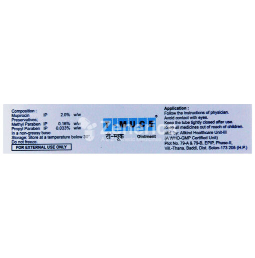 T Muce Ointment - Image 3