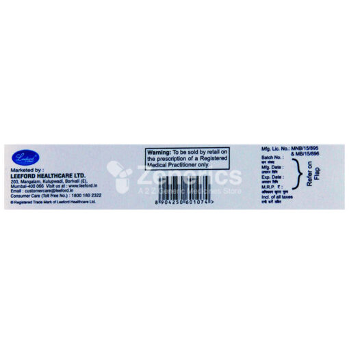 T Muce Ointment - Image 4