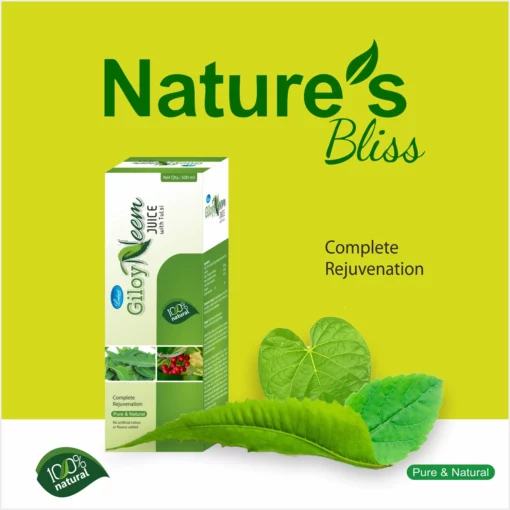 Leeford Giloy Neem Juice with Tulsi - Image 3