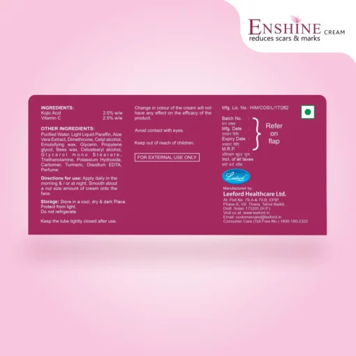 Enshine Cream - Image 2