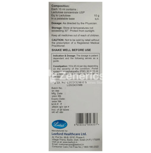 Freelac Solution - Image 2