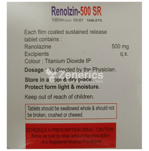 Renolzin 500 SR Tablet - Image 2