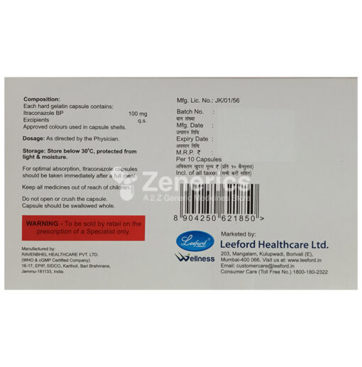 Itromed-SB 100 Capsule - Image 2