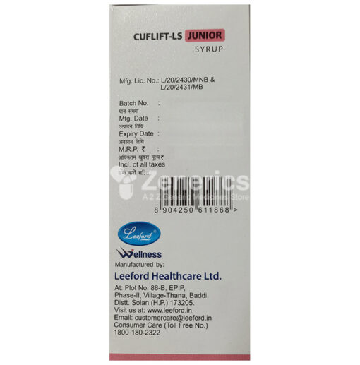 Cuflift LS Junior Syrup - Image 3