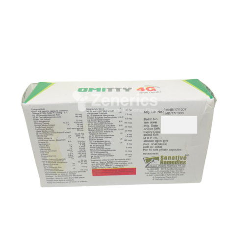 Omitty 4G Capsule - Image 2