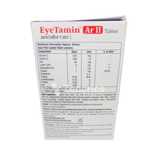 EYETAMIN AR II TABLET - Image 2