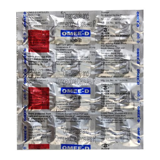Omee D Capsule