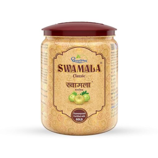 Swamala Compound Dhootpapeshwar 200gm